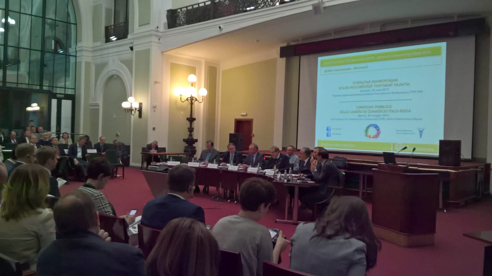30 MAGGIO 2018, MOSCA
