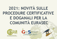 2 МАРТА 2021, ОНЛАЙН