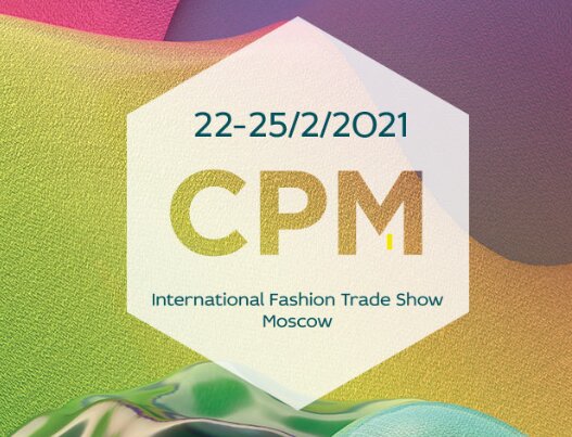 22-25 ФЕВРАЛЯ 2021, МОСКВА