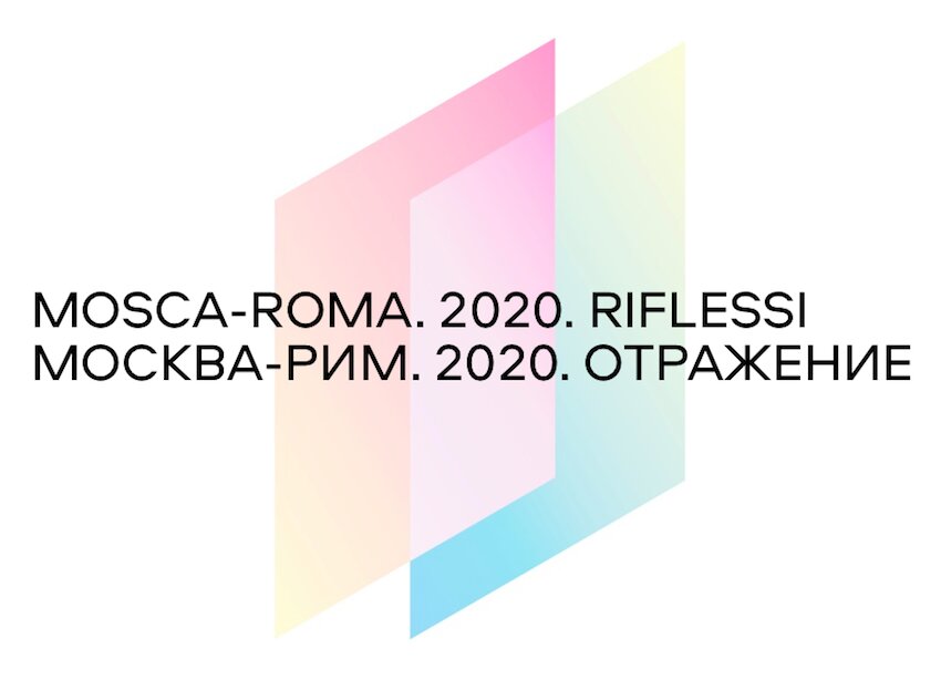 15 ФЕВРАЛЯ 2021, ОНЛАЙН