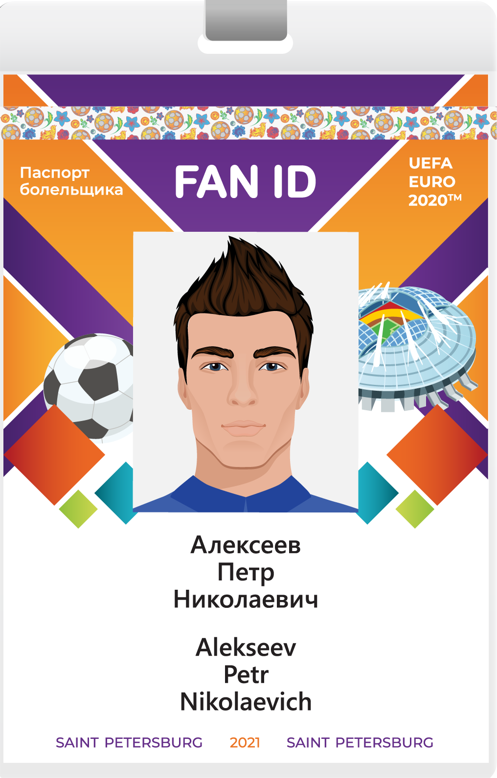FAN-ID PER PARTITE UEFA IN RUSSIA