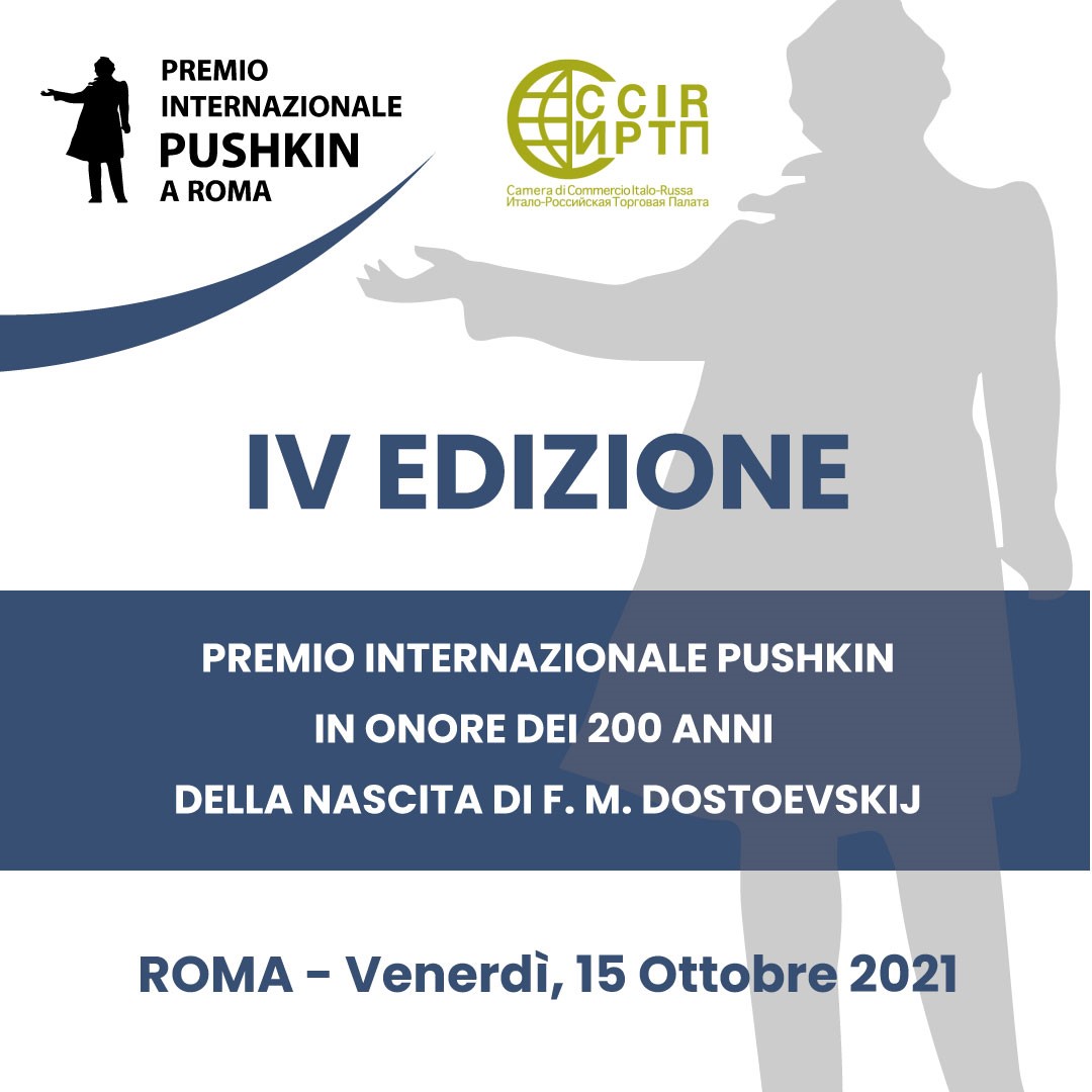 15 OTTOBRE, ROMA