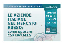 26 OTTOBRE 2021, ONLINE