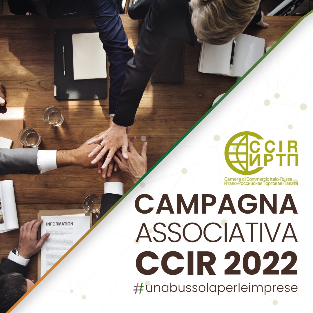 CAMPAGNA ASSOCIATIVA 2022