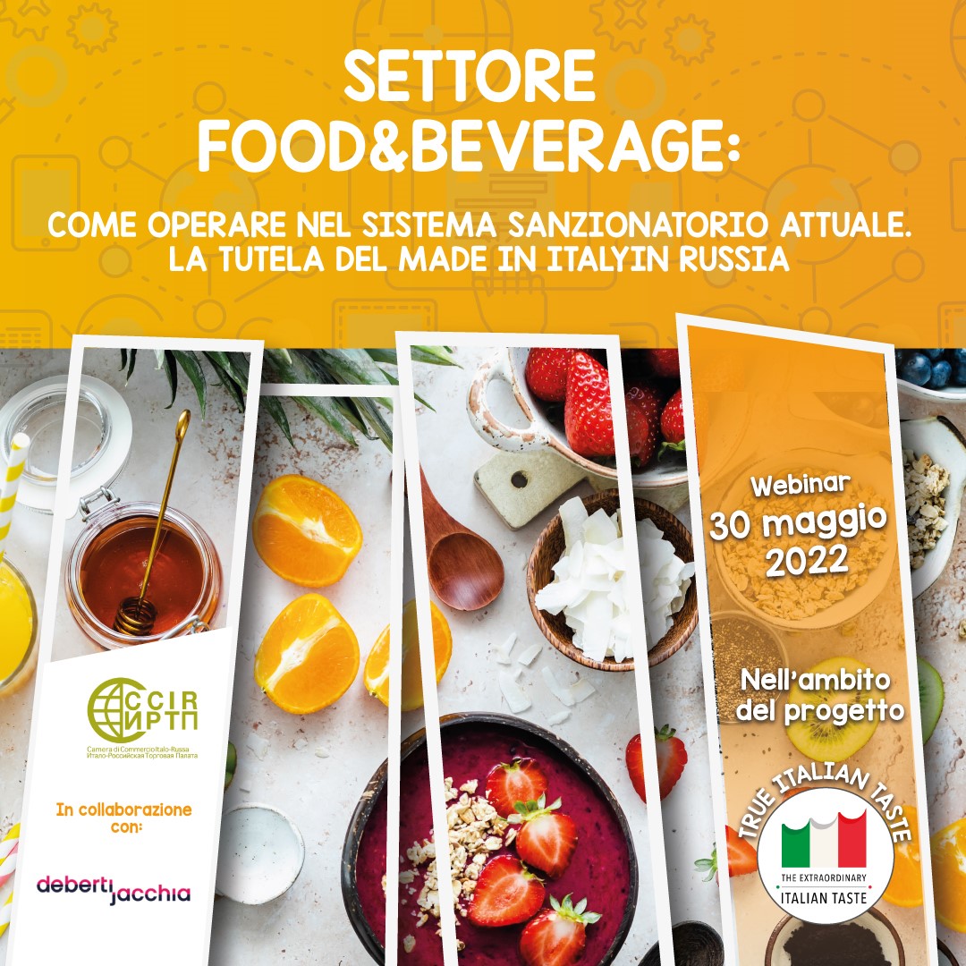 30 MAGGIO 2022, ONLINE