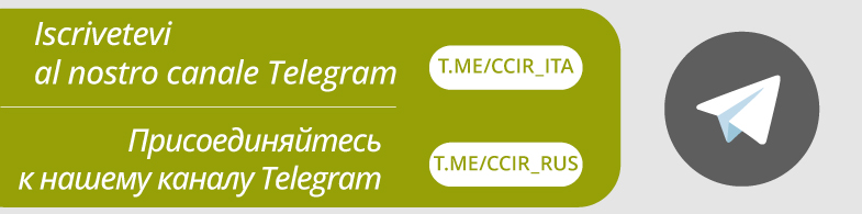 ПОДПИШИТЕСЬ НА НАШ КАНАЛ ТЕЛЕГРАМ