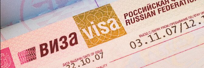 SERVIZIO VISTI BUSINESS PER LA RUSSIA