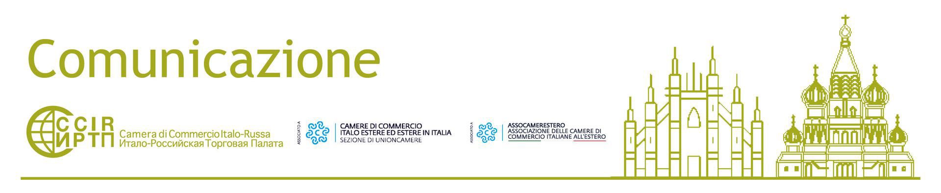 CHIUSURA ESTIVA UFFICI CCIR DI MILANO