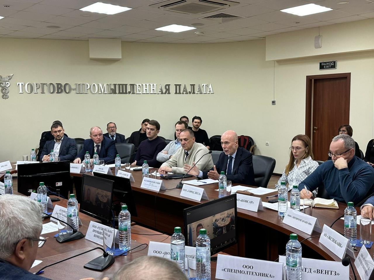 Visita del Presidente CCIR Pelazzo a Nizhniy Novgorod