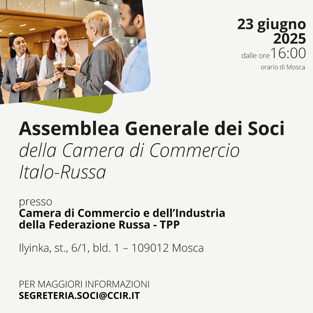 Assemblea Generale dei Soci CCIR