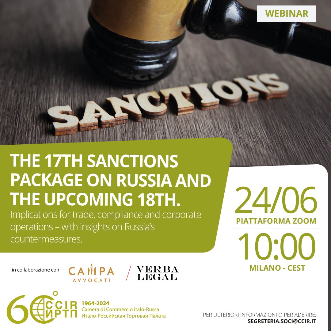 Webinar “The 17th sanctions package on Russia and the upcoming 18th”