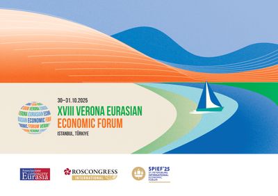 XVIII Forum Economico Eurasiatico di Verona